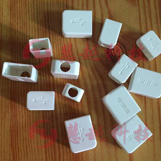 包膜樣品實物圖 包膜樣品實物圖