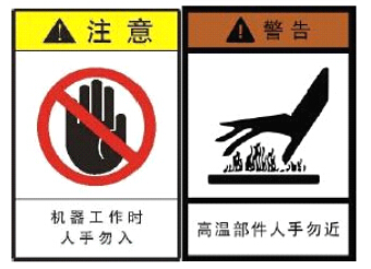 自動焊錫機 自動焊錫機